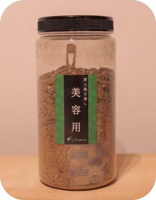 大阪南森町pokarilaの美容用薬草