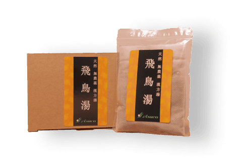 大阪南森町pokarilaの飛鳥湯