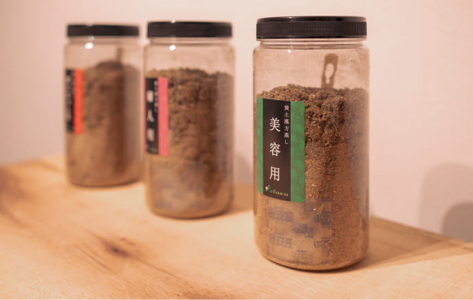 大阪南森町pokarilaよもぎ蒸しの流れ１